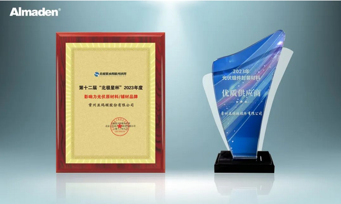 圖片.png 圖片.png