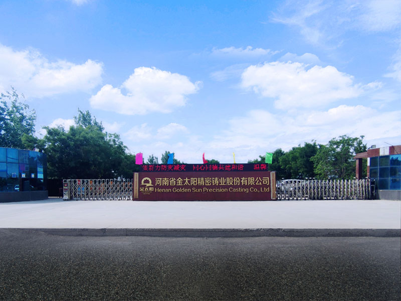 機床床身（shēn）鑄件為什麽要兩（liǎng）次回（huí）火？二次（cì）回火有多（duō）重要，看完漲知識了